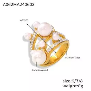 Кольцо Niche Design Cold Wind для женщин с бусинами и бриллиантами, то же самое кольцо из титановой стали с покрытием из золота 18 карат No. 6