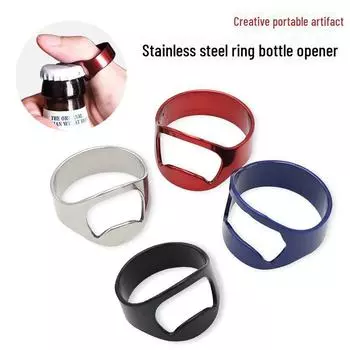 Кольцо-открывалка из нержавеющей стали для баров и трендов в социальных сетях diameter 2.4CM