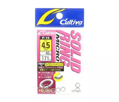 Кольцо Owner P-19 Micro Solid, размер 4,5, Япония (0861)