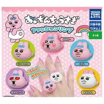 Кольцо Panchu Rabbit Fashion Ring x All 5 Types Set Full Comp Gacha Gacha Capsule Toy
