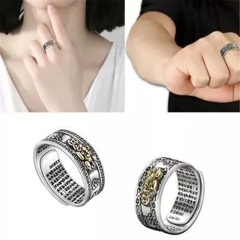 Кольцо Pixiu, буддийское ювелирное кольцо с богатством и фэн-шуй