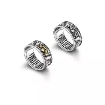 Кольцо Pixiu Heart Sutra из стерлингового серебра, мужское индивидуальное открытое мужское кольцо, модное серебряное кольцо для одного мальчика в стиле ретро с указательным пальцем Opening is adjustable