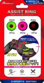 Кольцо поддержки FPS для контроллера Switch Pro (зеленый и розовый)