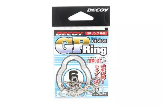 Кольцо-приманка R-6 GP Супер прочные и маленькие сплошные кольца Размер 6 (5069)