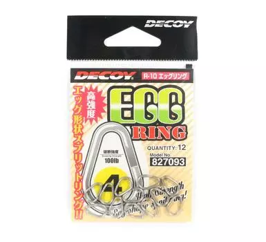 Кольцо-яйцо Decoy R-10, разъемное кольцо, размер 4 (7093)
