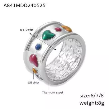 Кольцо Retro Love Drop Glaze Wide Version из титановой стали с покрытием из 18-каратного золота, индивидуальный дизайн, нишевое легкое роскошное кольцо, ювелирные изделия No. 6