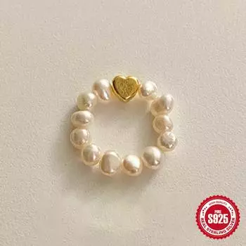 Кольцо S925 из стерлингового серебра в форме сердца с эластичным жемчугом Cold Wind, женское нишевое дизайнерское кольцо с бусинами elastic золотой