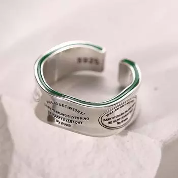 Кольцо с геометрической волной из стерлингового серебра S925, широкое женское ретро-кольцо с нестандартным открытым концом, индивидуальный дизайн Ins Special-Interest opening adjustable