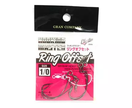 Кольцо с крючком Varivas Hooking Master Worm, размер 1/0 (2658)