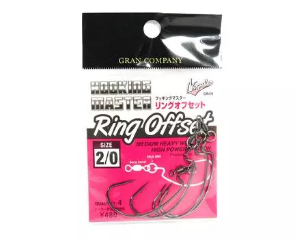 Кольцо с крючком Varivas Hooking Master Worm, размер 2/0 (6151)