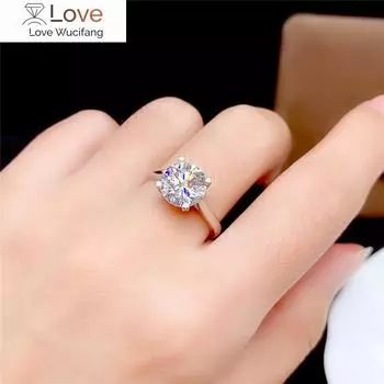 Кольцо с муассанитом 0,5 карата 1 карат 2 карата 3 карата Vvs лабораторный бриллиант ювелирные изделия для женщин свадебная вечеринка годовщина подарок настоящее серебро
