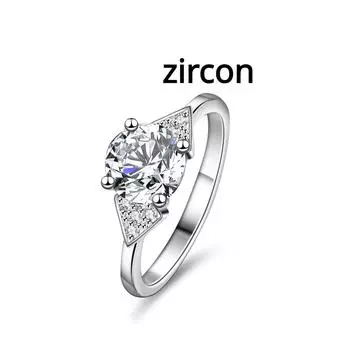 Кольцо с муассанитом цвета D, женское серебряное кольцо с четырьмя когтями, бриллиантовое кольцо с бриллиантом, обручальное кольцо, обручальное кольцо, подарок для подруги 10