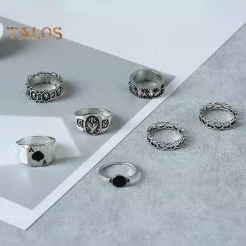 Кольцо с полым сердечком, комплект из 7 шт., легкий, роскошный, темный стиль, ретро, чистая медь, лопата, ювелирное изделие в форме сердца, подарок для женщин Sets