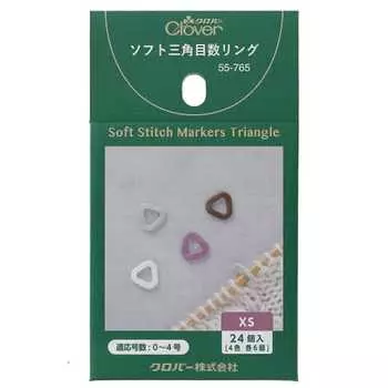 Кольцо с треугольной цифрой Clover Soft XS 4 цвета по 6 штук CL55-765
