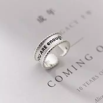 Кольцо Self-Discipline из стерлингового серебра S925 с широким лицом и персонализированной надписью для мужчин и женщин в корейском стиле, модные аксессуары для рук opening adjustable серебряный