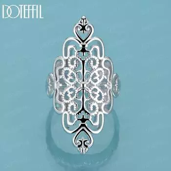 Кольцо-шарм из полого серебра 925 пробы 6#