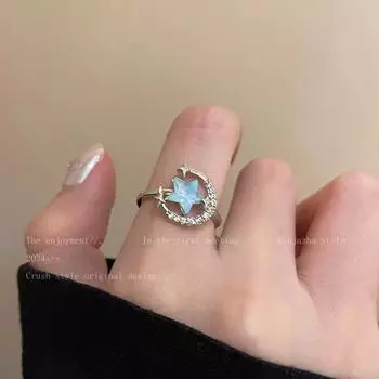 Кольцо со звездным цирконием ~ Элегантная и универсальная легкая роскошь 2025 года Star and Moon Ring