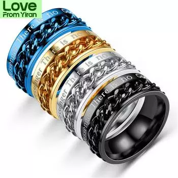 Кольцо-спиннер из нержавеющей стали Spiritual Cool Stuff для мужчин, вращающееся кольцо на петлю с цепочкой, панк-аксессуары, подарок парню 12 золотой