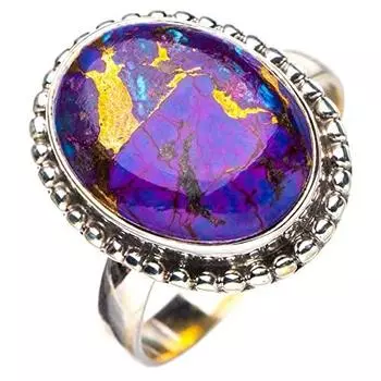 Кольцо StarGems® из стерлингового серебра 925 пробы ручной работы с натуральной медью и бирюзой 8,75 E8588