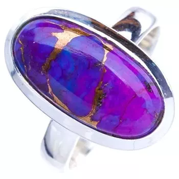 Кольцо StarGems из стерлингового серебра 925 пробы ручной работы с натуральной медью и бирюзой 8,5 E9142