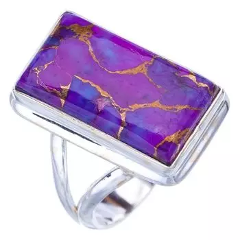 Кольцо StarGems® из стерлингового серебра 925 пробы ручной работы с натуральной медью и бирюзой 7,5 F2261