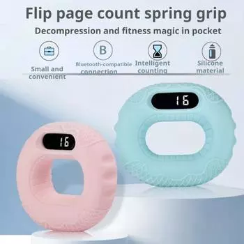 Кольцо-тренажер с силиконовой рукояткой и ЖК-дисплеем, совместимым с Bluetooth, с дистанционным управлением и прокруткой светло-фиолетовый