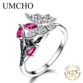 Кольцо UMCHO с натуральной черной шпинелью и рубином в форме бабочки 5