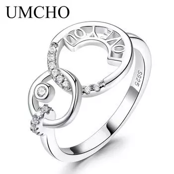 Кольцо UMCHO с полым сердцем 6