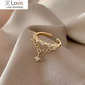 Кольцо Ventfille из стерлингового серебра с инкрустацией из циркония в виде восьмиконечной звезды для дам, темпераментное кольцо на указательный палец, ювелирный подарок Resizable чёрный