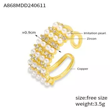 Кольцо в британском ретро-геометрическом стиле с широкими сторонами и бриллиантами, женское, из 18-каратного золота с медным покрытием, с бусинами No. 7