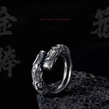 Кольцо в стиле ретро Monkey King Golden Cudgel для мужчин Sun Wukong Jingu Bang Punk Gothic Open Ring Jewelry Journey to West Accessories Adjustable