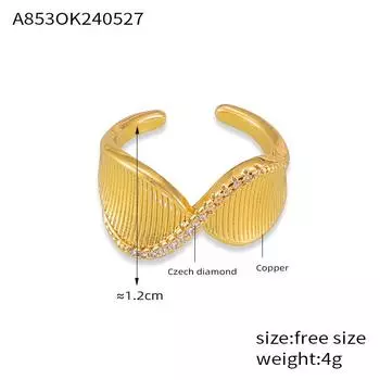 Кольцо в стиле ретро Niche Simple Light Luxury Diamond Ring Design Sense с медным покрытием из настоящего золота Twist Ring для женщин