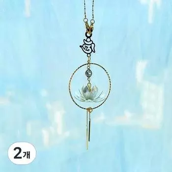 Кольцо-вешалка для автомобиля Hoyeon Lotus, серебристое, автомобильные аксессуары, салон автомобиля, 2 шт., корейские аксессуары для автомобилей