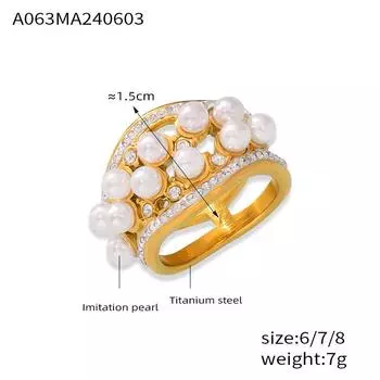 Кольцо Wind Simple с микро-инкрустацией из циркония, титановая сталь, легкое, роскошное, нишевое, популярное кольцо No. 6