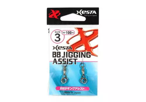 Кольцо Xesta BB Jigging Assist Swivel Solid Ring, размер 3, 100 фунтов, 2 шт. в упаковке (1843)