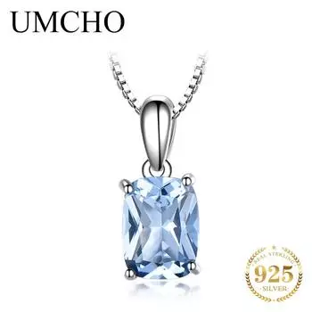 Колье UMCHO с небесно-голубым топазом with chain небесно-голубой