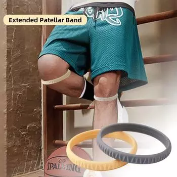 Коленный ремень для сухожилия надколенника для облегчения боли, баскетбольный стабилизатор, силиконовая лента, эластичность, фиксированная защита надколенника