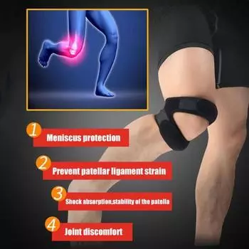 Колено Фитнес Бег подходит для баскетбола ремень наколенники наколенник спортивный наколенник