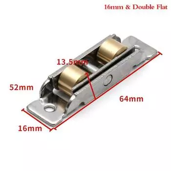Колеса для окон из нержавеющей стали, бесшумные медные направляющие с U-образным пазом, роликовые опоры для дверей, фурнитура для раздвижных стекол 16mm
