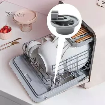 Колеса для посудомоечной машины, сверхмощные сменные пластиковые детали для посудомоечной машины, колесо нижней стойки для Bosch/Beko серый