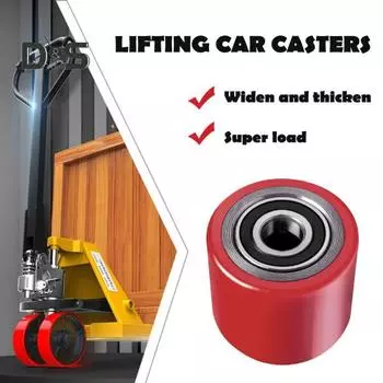 Колеса для тележки Грузоподъемность 500 кг Универсальные Простая установка Шарикоподшипники Колеса Замена колес для тележки для поддонов красный