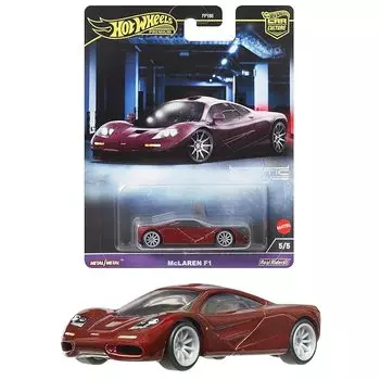 Колеса Hot Wheels) автомобильная культура экзотическая зависть mclaren F1[ мини-автомобиль ] [3 года~] HKC77