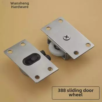 Колеса из нержавеющей стали для бесшумных раздвижных дверей шкафа-купе - верхние и нижние подшипники шкива