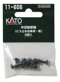 Колеса с полым валом KATO N Gauge для привинченных 8-секционных тележек для моделей железной дороги, черные, 11-606
