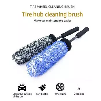 Колеса Щетка для мытья автомобиля Супер Щетка Микрофибра Премиум Нескользящая Ручка Легко Чистить Диски Спицы Колесо Баррель Автомобильные Аксессуары as the picture