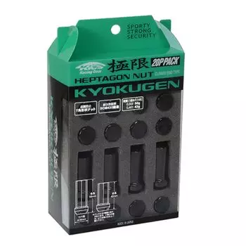 Колесная гайка KYO-EI Extreme, семиугольная гайка [M12 x P1.25] Тип мешка, хром-молибденовая сталь [черная] Общая длина 42 мм HPF3B4