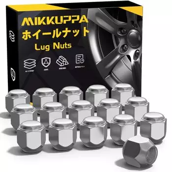 Колесная гайка MIKKUPPA M12 x Применимо к Mitsubishi Коническая гайка с кольцевым креплением, серебристая, 21HEX Длина 22 мм 16 гаек Гайки P1.5 Daihatsu, Toyota,