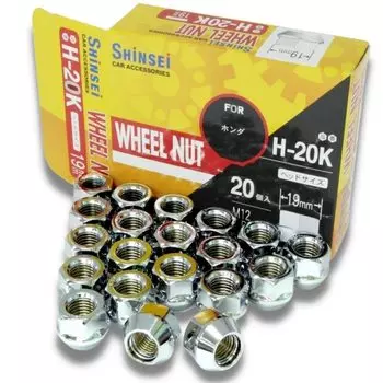 Колесная гайка Shinsei сквозная M12 19 мм 20 шт. Honda P1.5 H-20K