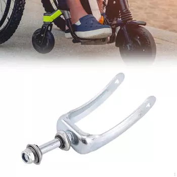 Колесная вилка, простая в установке, замена инвалидной коляски, для гостиной на открытом воздухе, офиса 13x6.5cm