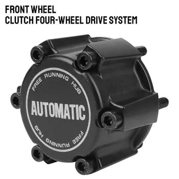 Колесные детали Автоматическая ступица свободного хода OEM 40260-1S700 Абсолютно новая для Nissan Navara D22 Frontier X-Terra Clutch чёрный